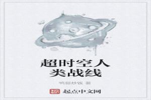 ʱս