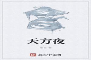 췽ҹ