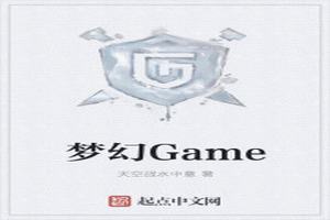 λGame