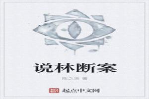 ˵ֶϰ