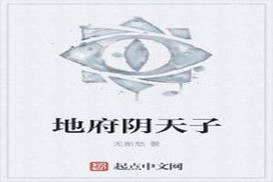 ظ