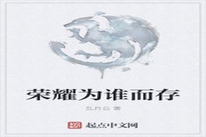 ҫΪ˭