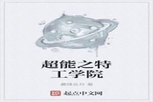 ֮عѧԺ