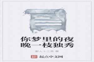 ҹһ֦