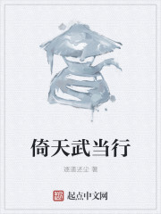䵱