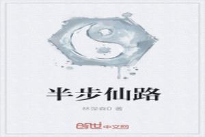 벽·