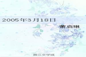 2005318