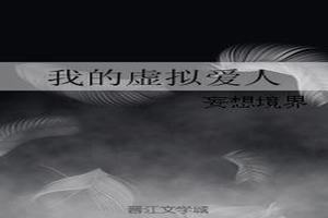 ҵⰮ