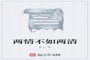 鲻