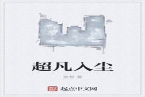 볾