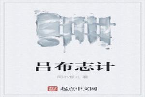 ־