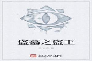 ֱĹ֮