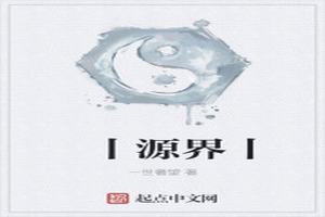 Դ磺㿪ʼ