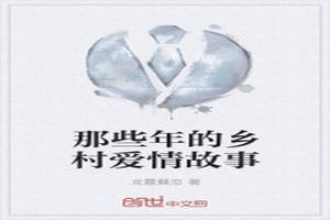 Щ尮