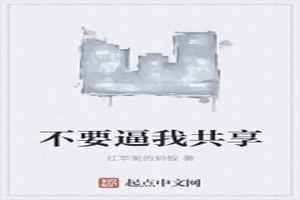 Ҫҹ