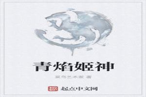 漧