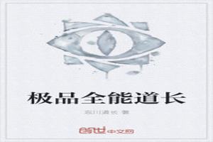 Ʒȫܵ