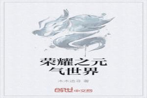 ҫ֮Ԫ