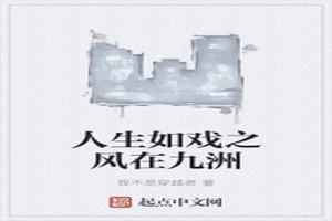 Ϸ֮ھ