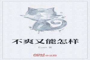 ˬ