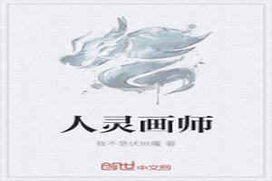 黭ʦ