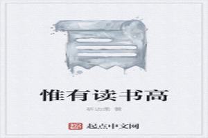 Ωж