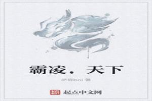 裬
