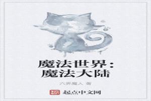 ħ磺ħ½