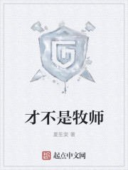 Ųʦ