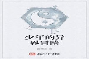 ð