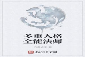 ˸ȫܷʦ