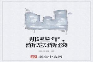 Щ꣬
