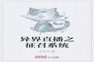 ֱ֮ϵͳ