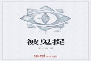 ׽
