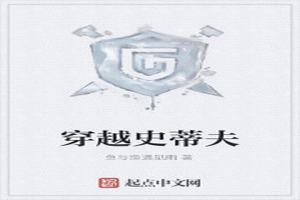 Խʷٷ