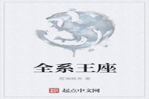 ȫϵ