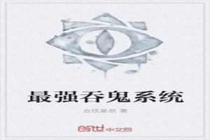 ǿ̹ϵͳ