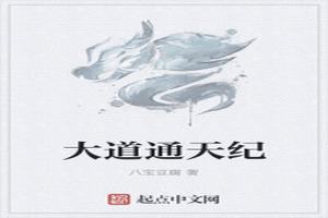 ͨ