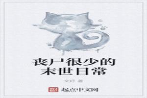 ɥʬٵĩճ