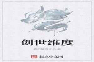 ά