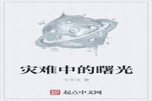 е