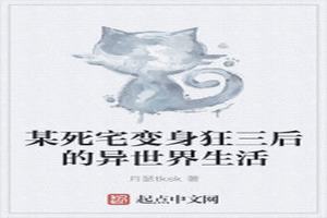 ĳլ
