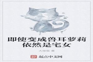 ʹ޶ȻլŮ