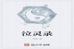 ¼