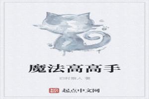 ħ߸