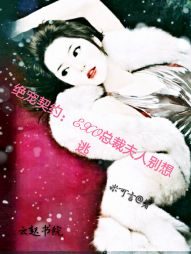 ԼEXOܲ÷˱