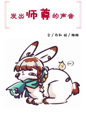 ʦ