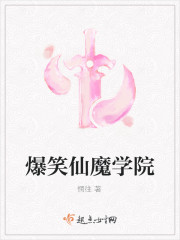 ЦħѧԺ