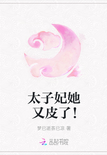 ̫Ƥˣ