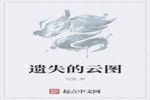 ʧͼ